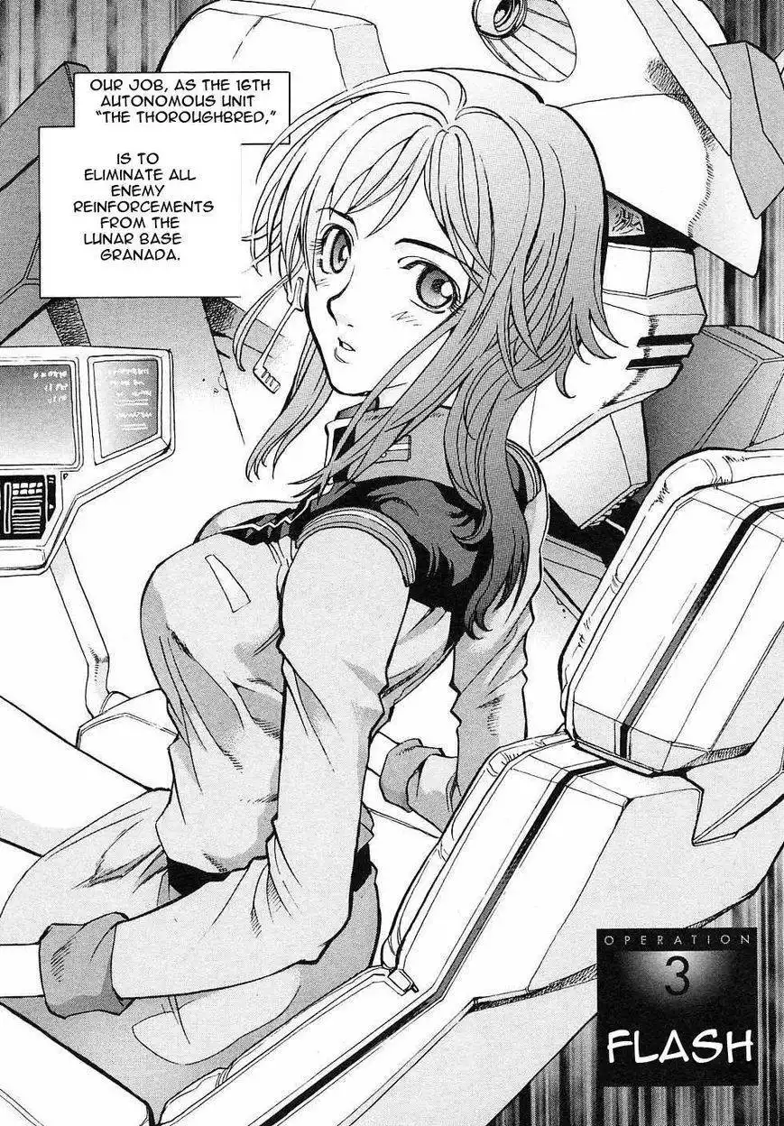 Kidou Senshi Gundam Gaiden - Sora, Senku no Hate ni... Chapter 3 2